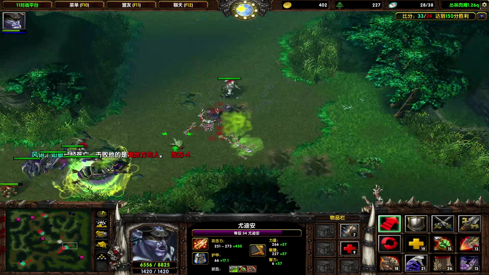 【2023-05-23 22点场】余贰人：新年快乐！ 97828