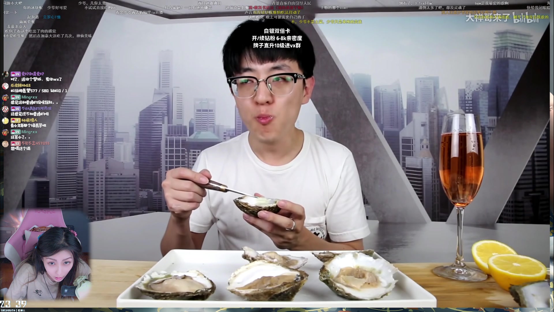 【2023-05-24 23点场】绝不早到十元元：一周双倍 :) 新游鉴赏~