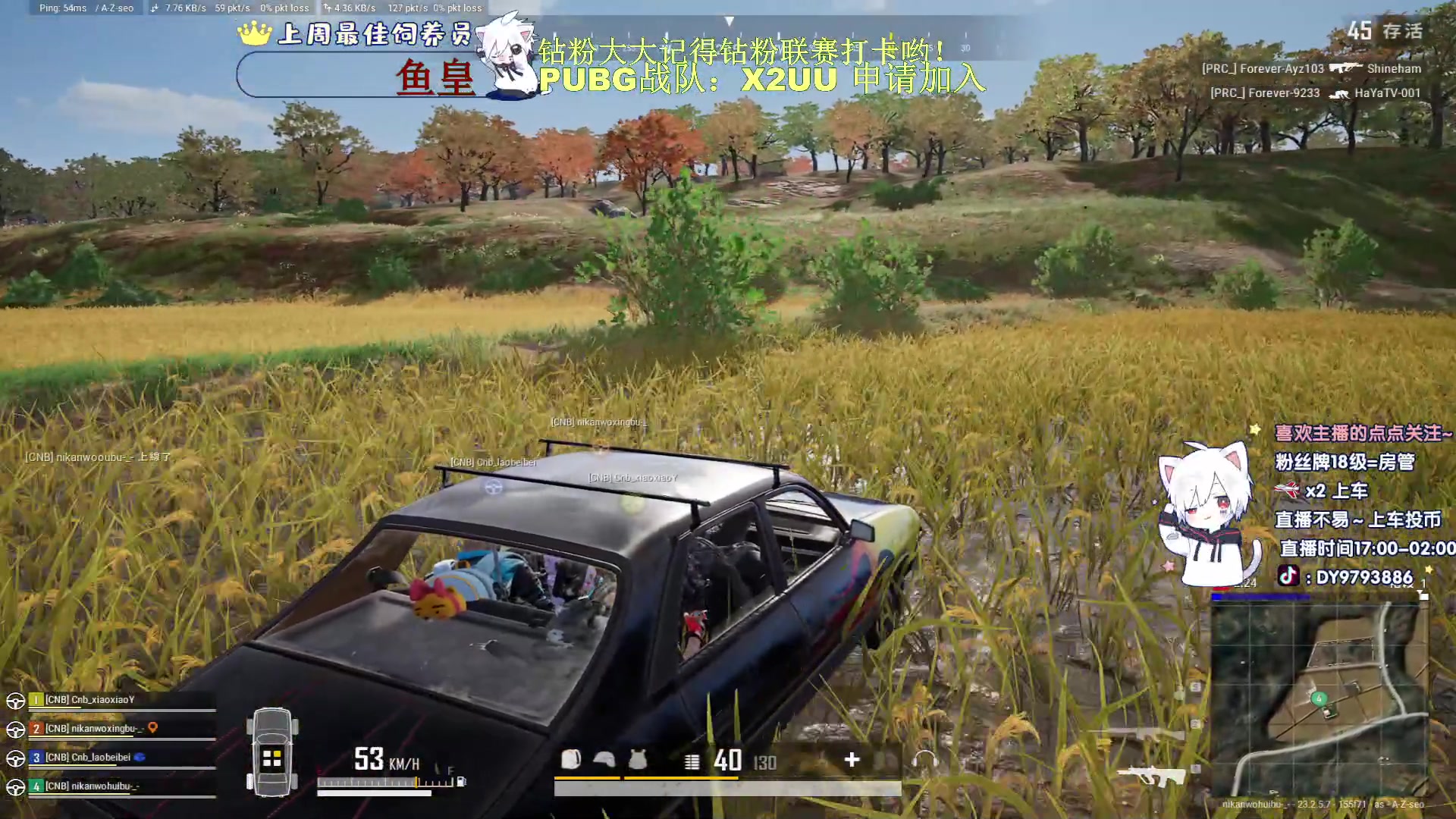 【2023-05-22 02点场】小徐813：7.0KDA了解一下