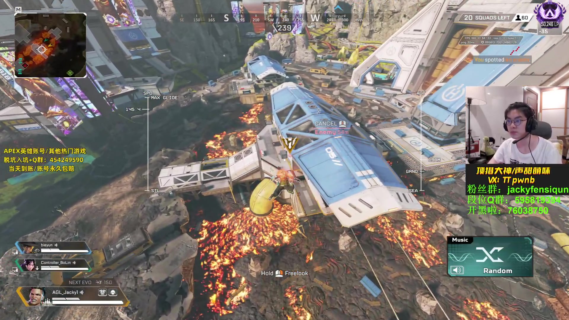 【2023-05-21 20点场】Jackyar：优雅的打小组赛