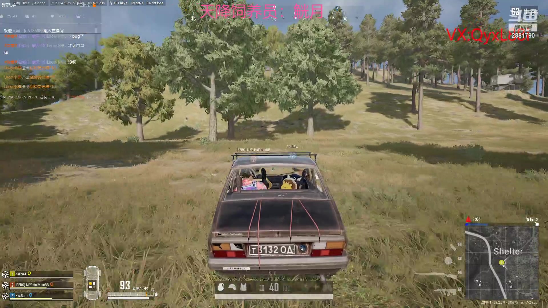 【2023-05-26 13点场】晴天QyxL：晴天：纳尔我的超人