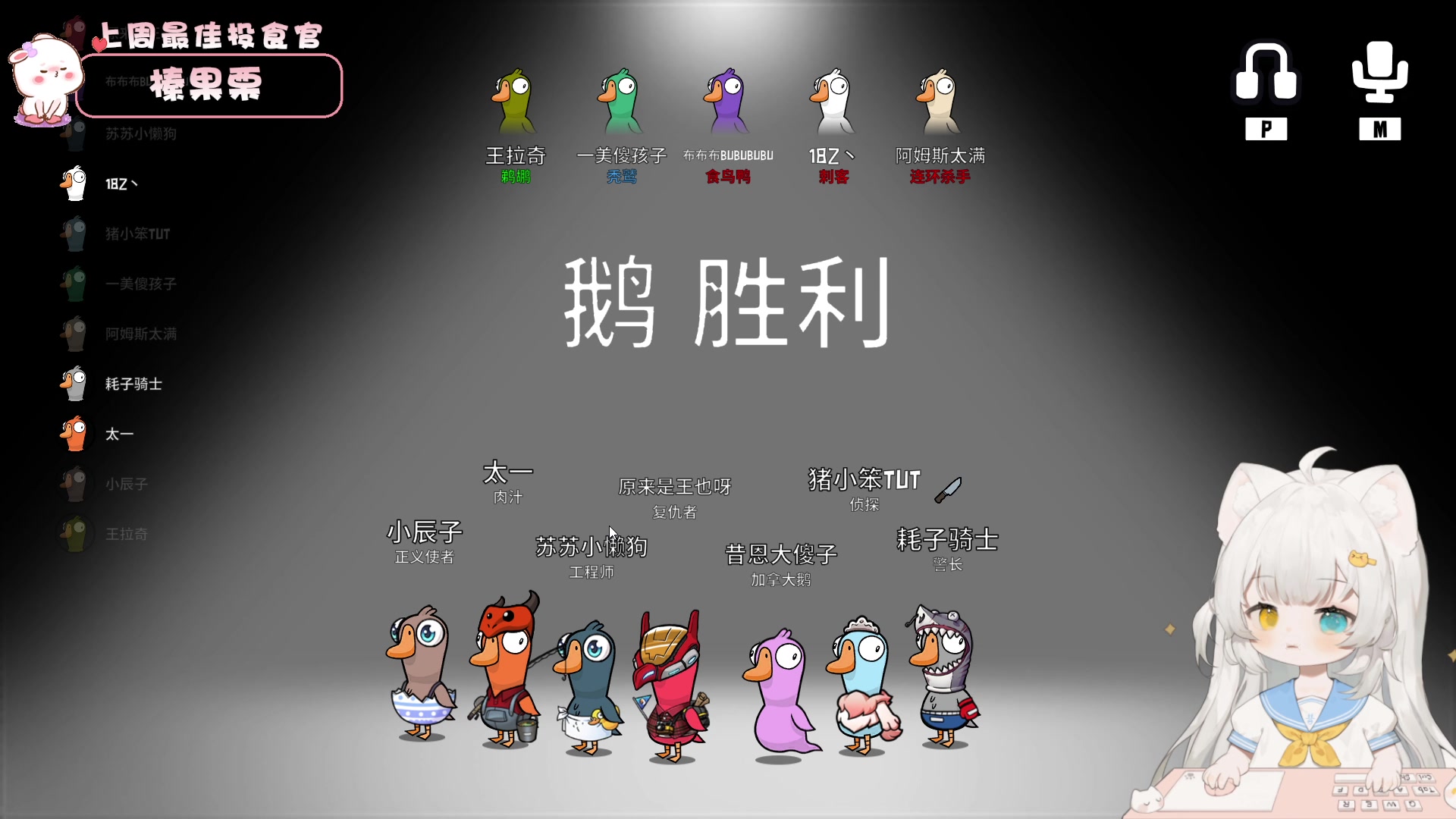 【2023-05-25 20点场】昔恩小姐姐：【小奶团】小胖女人，无所畏惧！