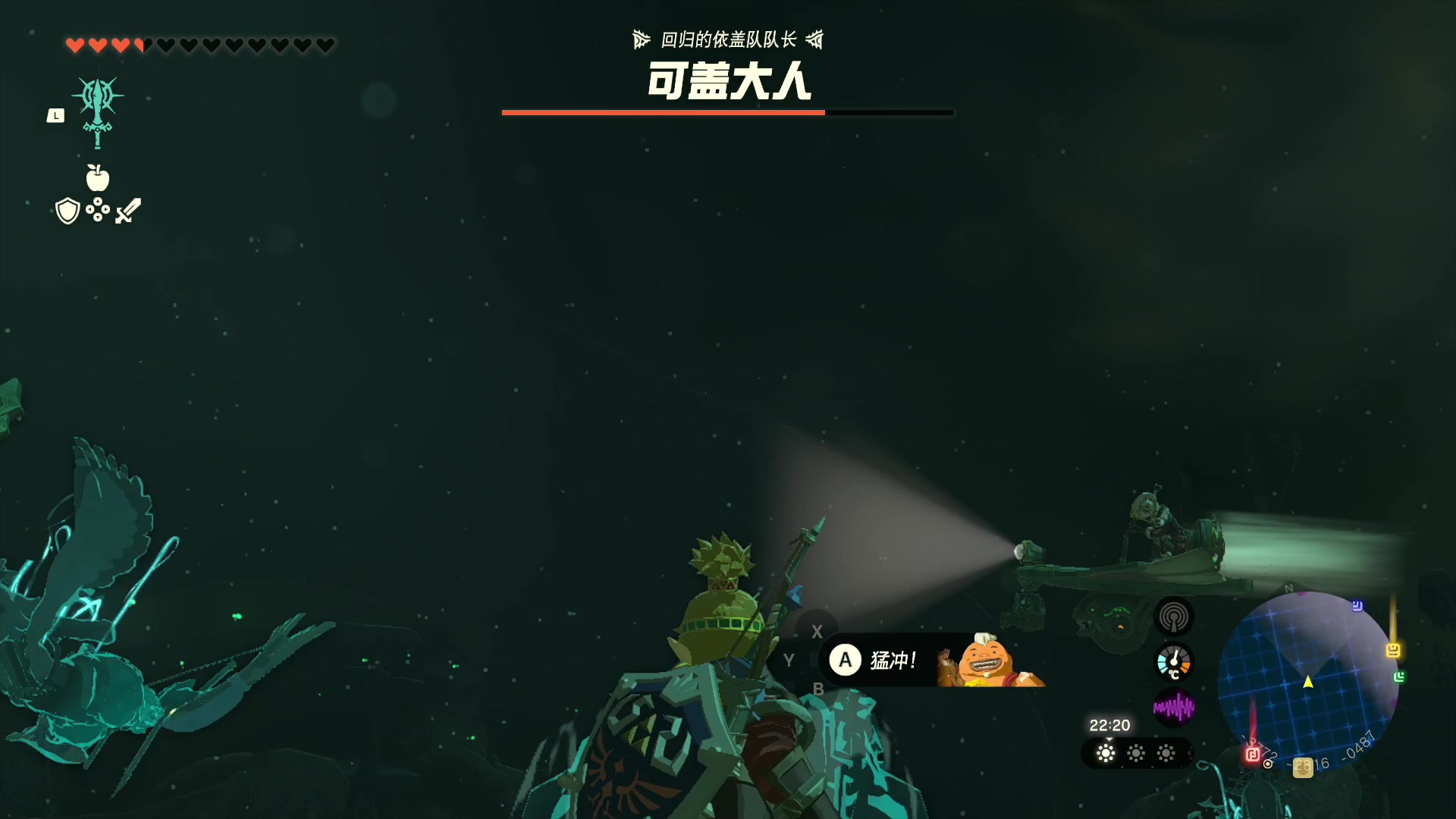 【2023-05-20 11点场】主播索老师：松达社长不能倒下！大逆不道了啊~