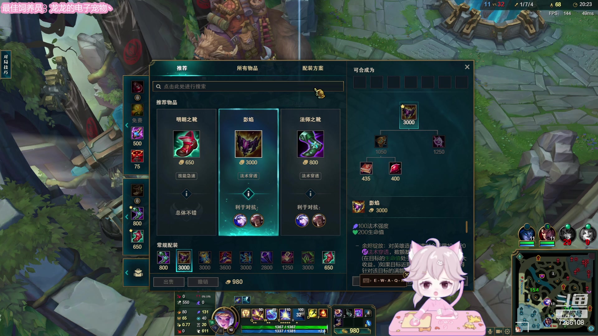 【2023-05-26 01点场】一只猛龙丶：白银双倍~上班了上班了人呢？？