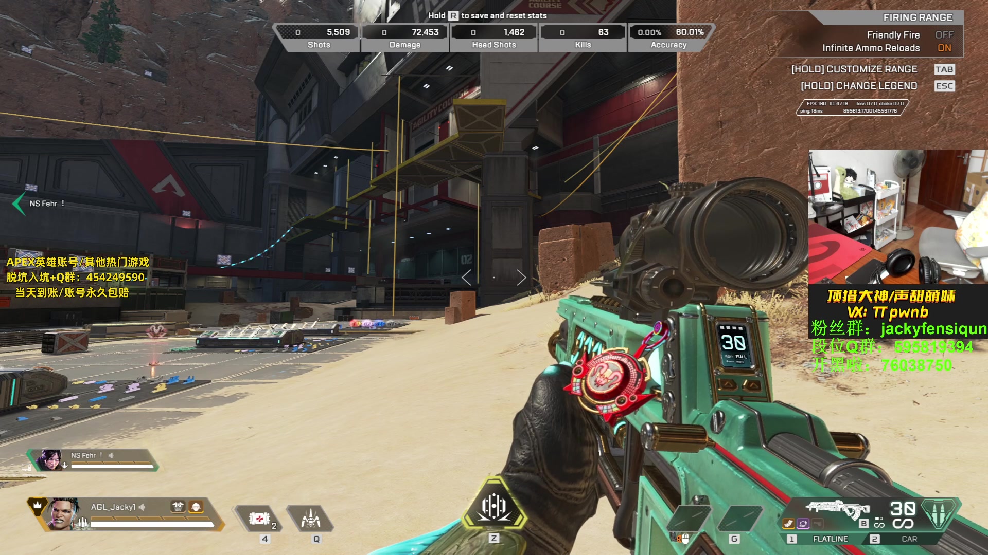 【2023-05-22 16点场】Jackyar：晚6小组赛！