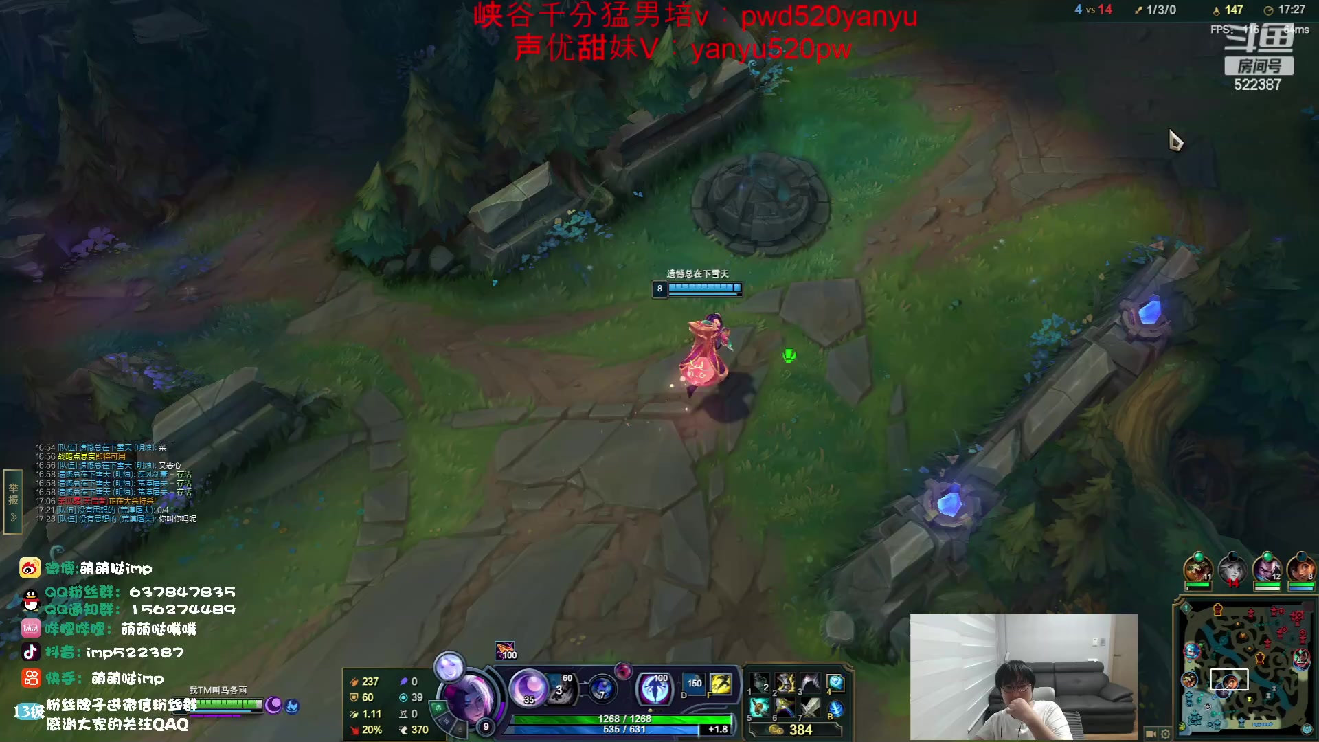 【2023-05-26 13点场】impOUO：黄金双倍卡owo