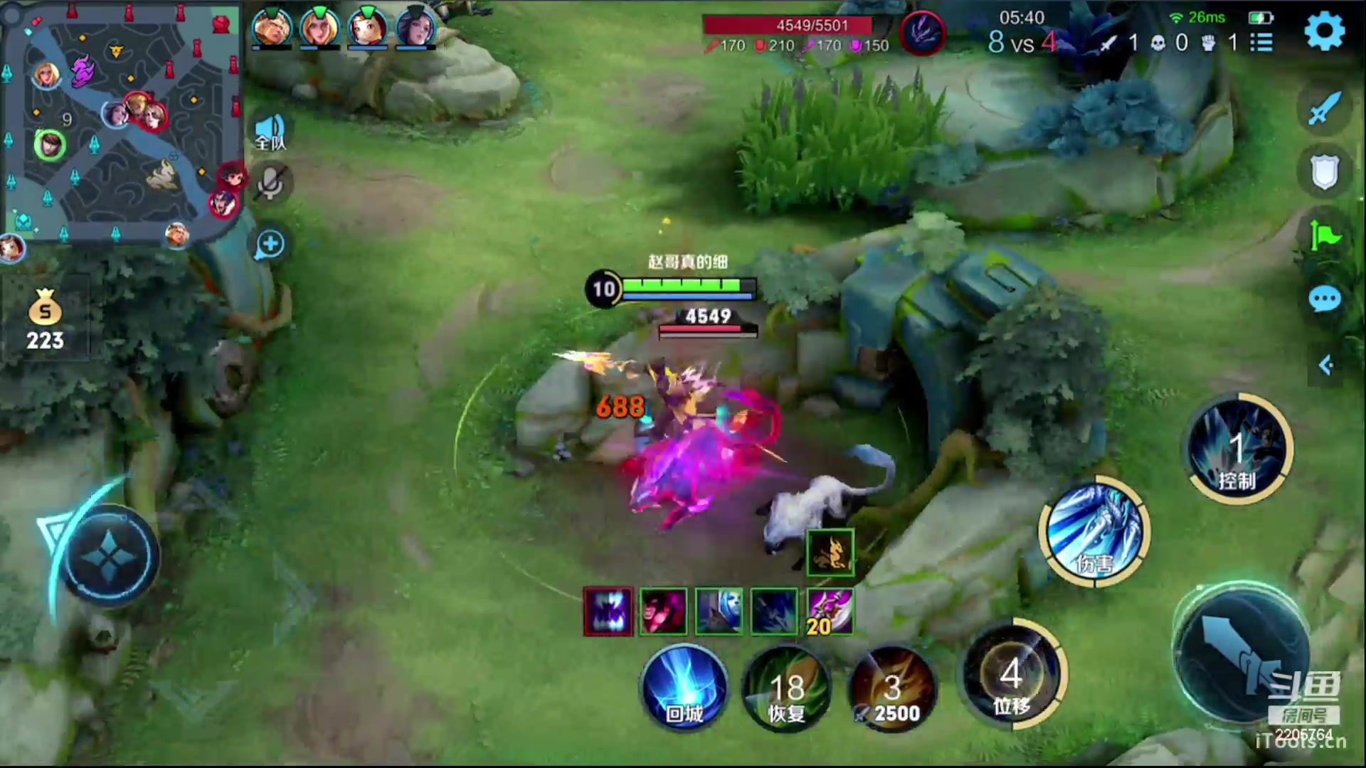 【2023-05-26 11点场】赵猥琐丶赵云导师：最强赵云0-25星单排速冲！