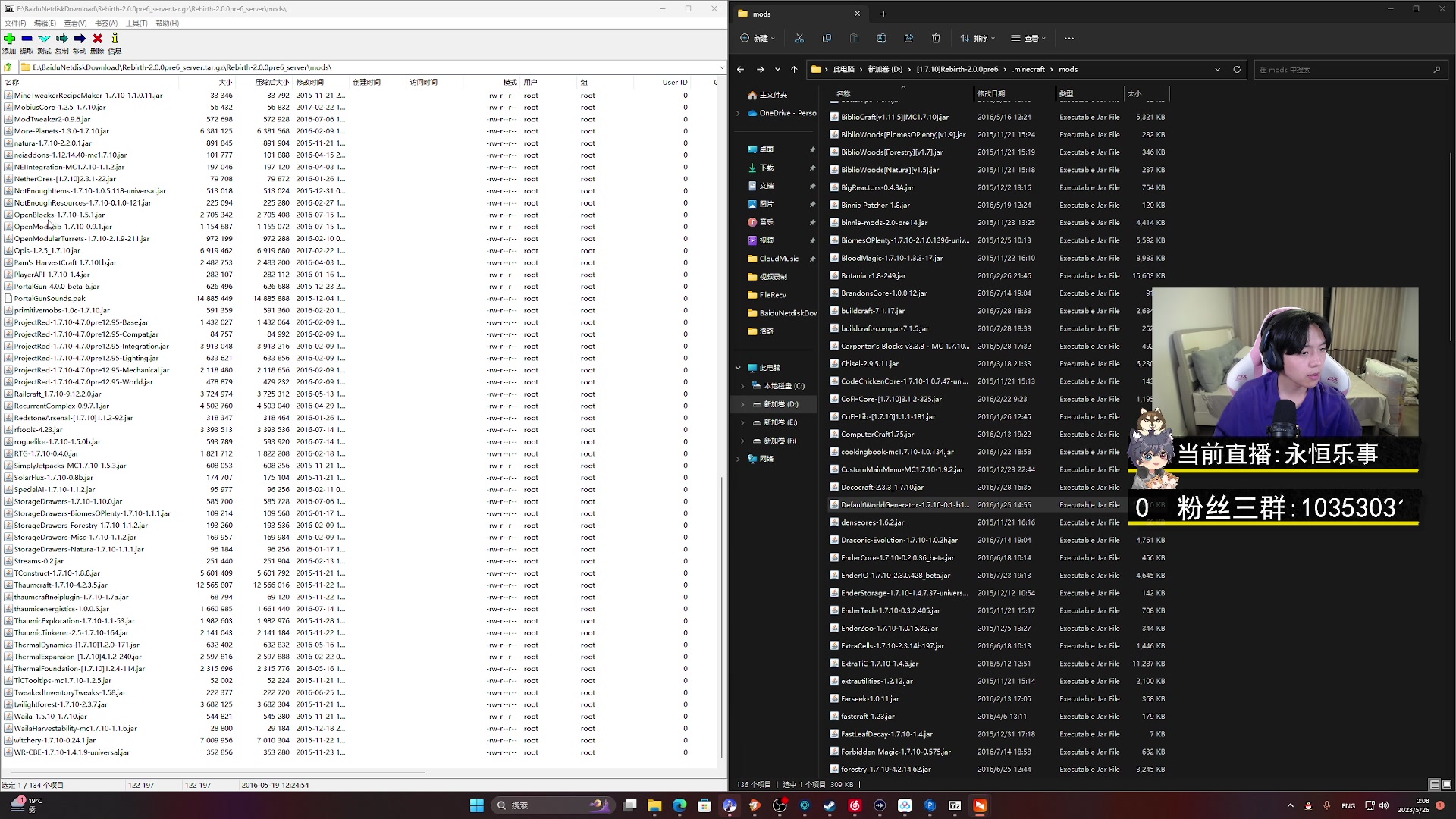 【2023-05-26 00点场】丨绅士瑄丨：人菜瘾还大！让我们嗨起来好嘛~