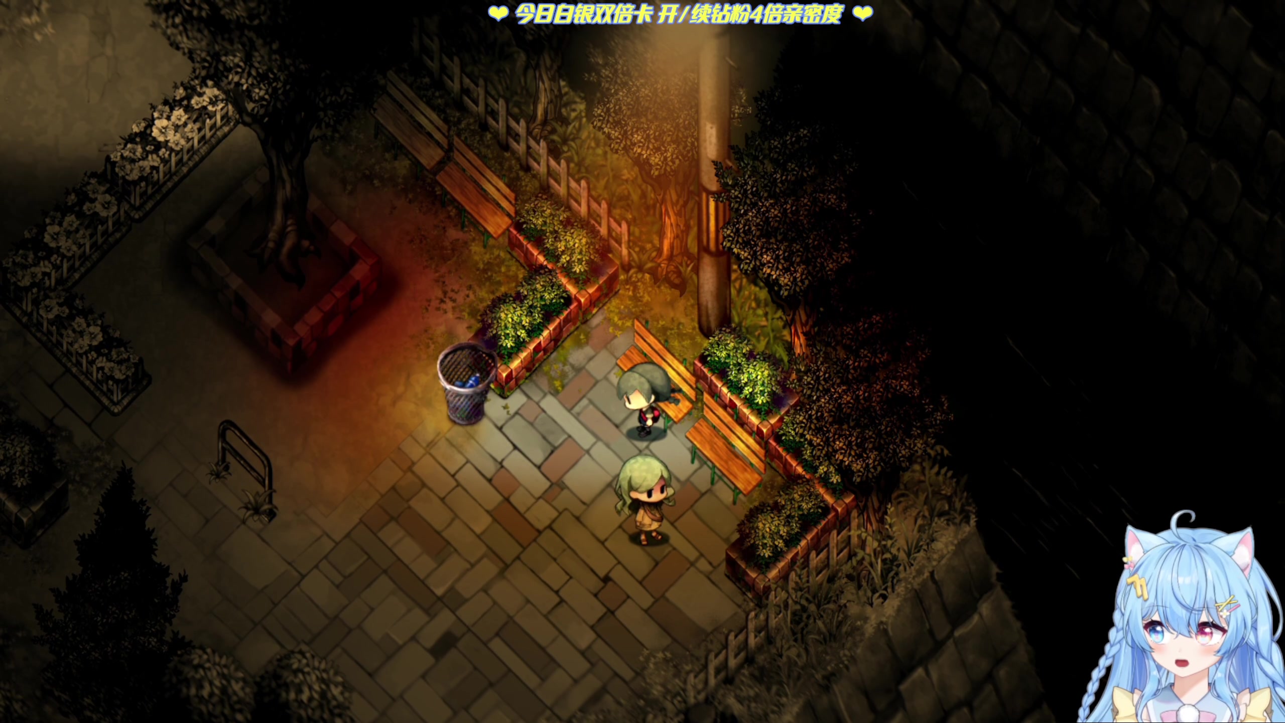 【2023-05-25 22点场】小仙女七七酱：❤️双倍：进来看五分钟叭~