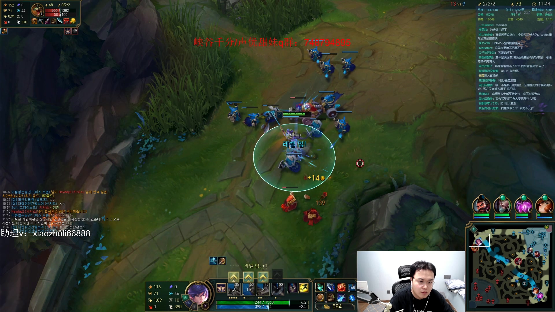 【2023-05-26 07点场】jjking剑姬：新版本剑姬最适合玩法！