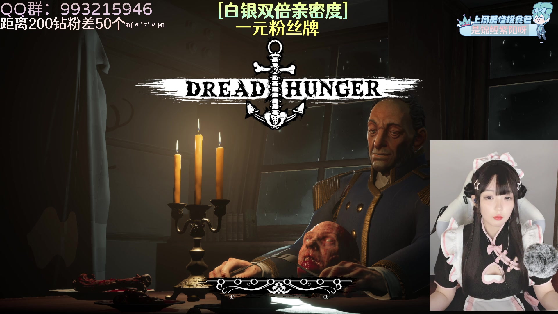 【2023-05-20 18点场】哎呀朝朝：朝朝：元气满满（白银双倍，一元粉丝牌）