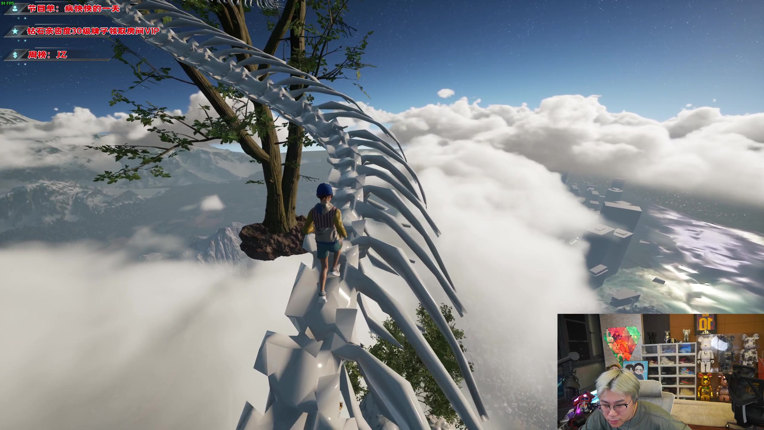 【2023-05-26 01点场】imxiaoxin：【✘-✘】黑白双撒 双倍亲密度