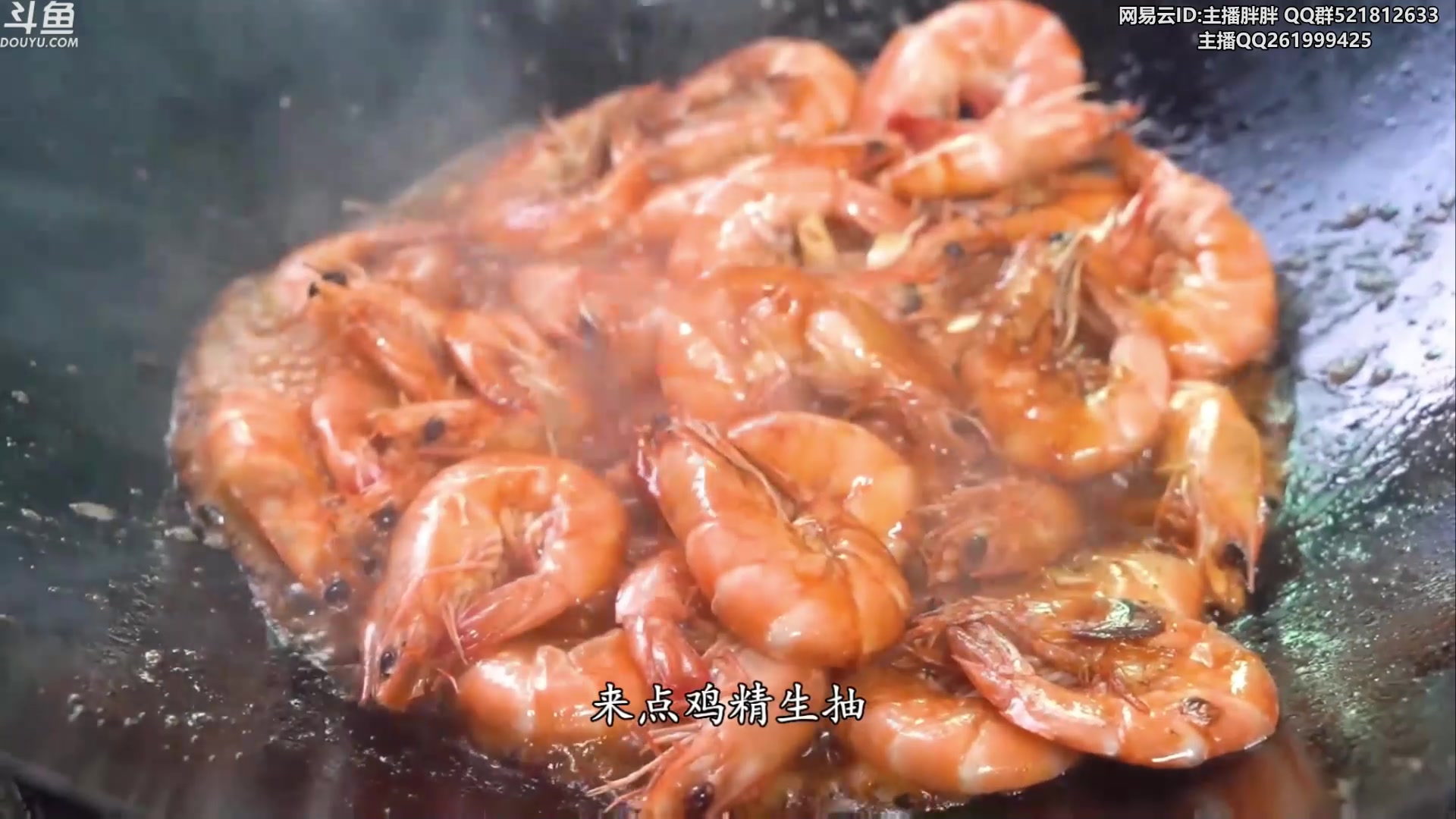 【2023-05-26 03点场】胖胖灬：胖胖OB：韩国亚运阵容已出，转会期结束！