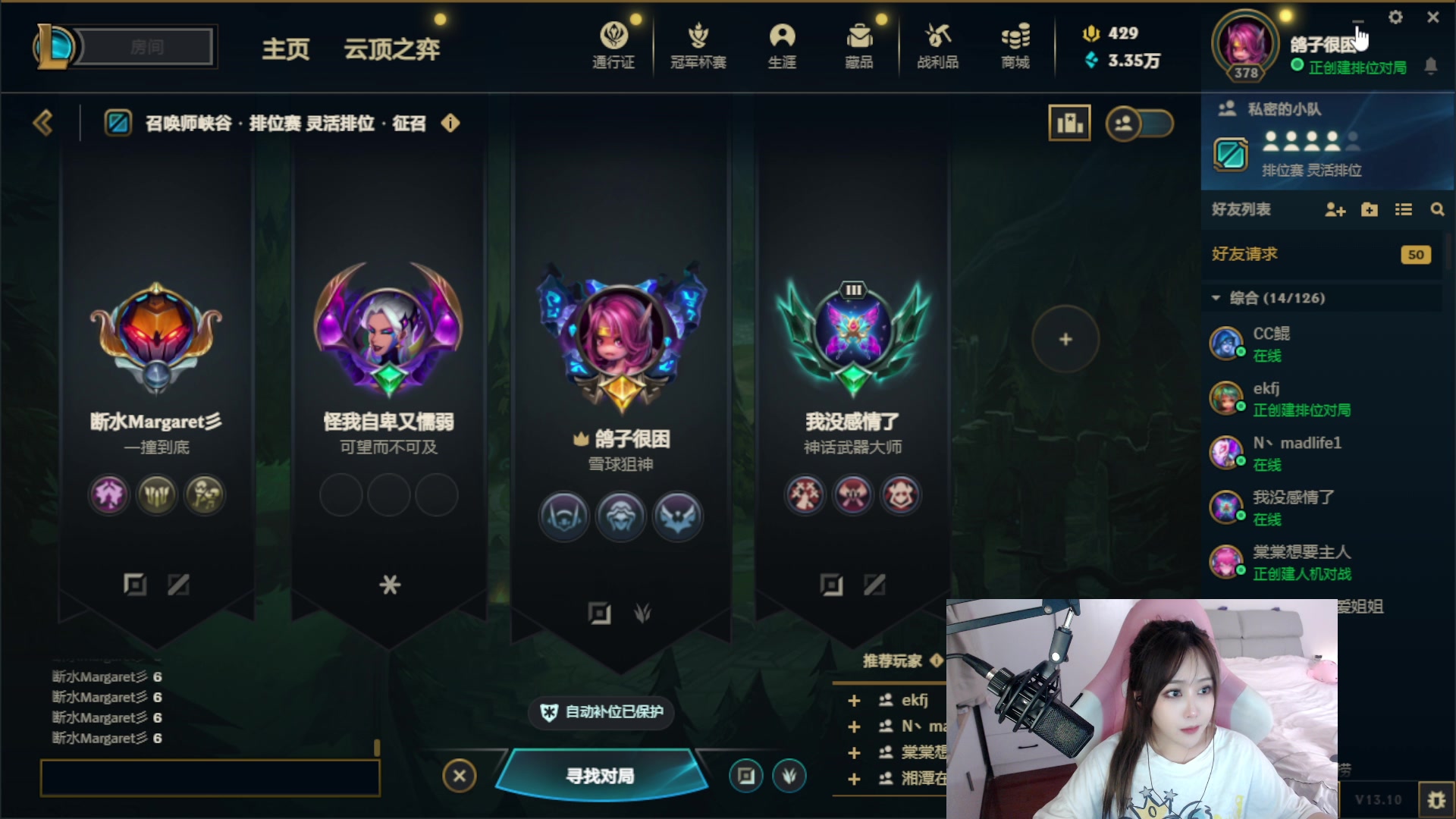【2023-05-26 06点场】zzc啊哦额：一元粉丝牌·双倍亲密度！