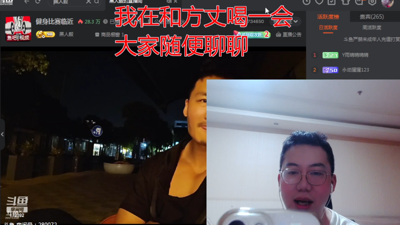 【格斗游戏】魔都洪斌的精彩时刻 20230526 01点场