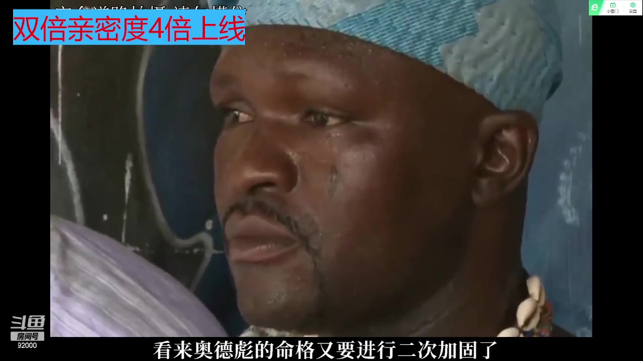 【2023-05-26 07点场】呆妹儿小霸王：【钻石4倍】一起see