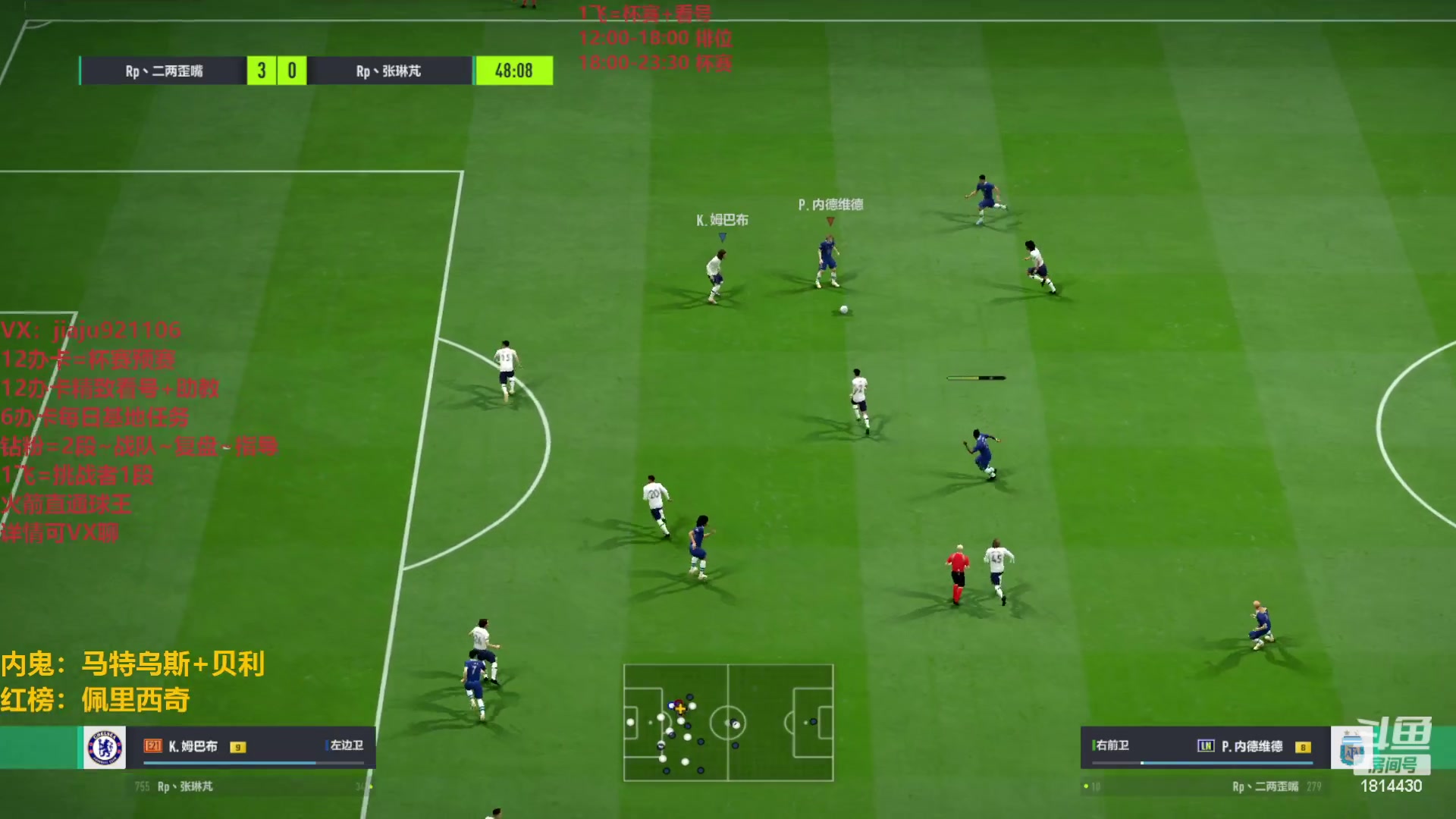 【2023-05-25 15点场】JiaJu就是我啊：IC金卡套始终还是顶流~