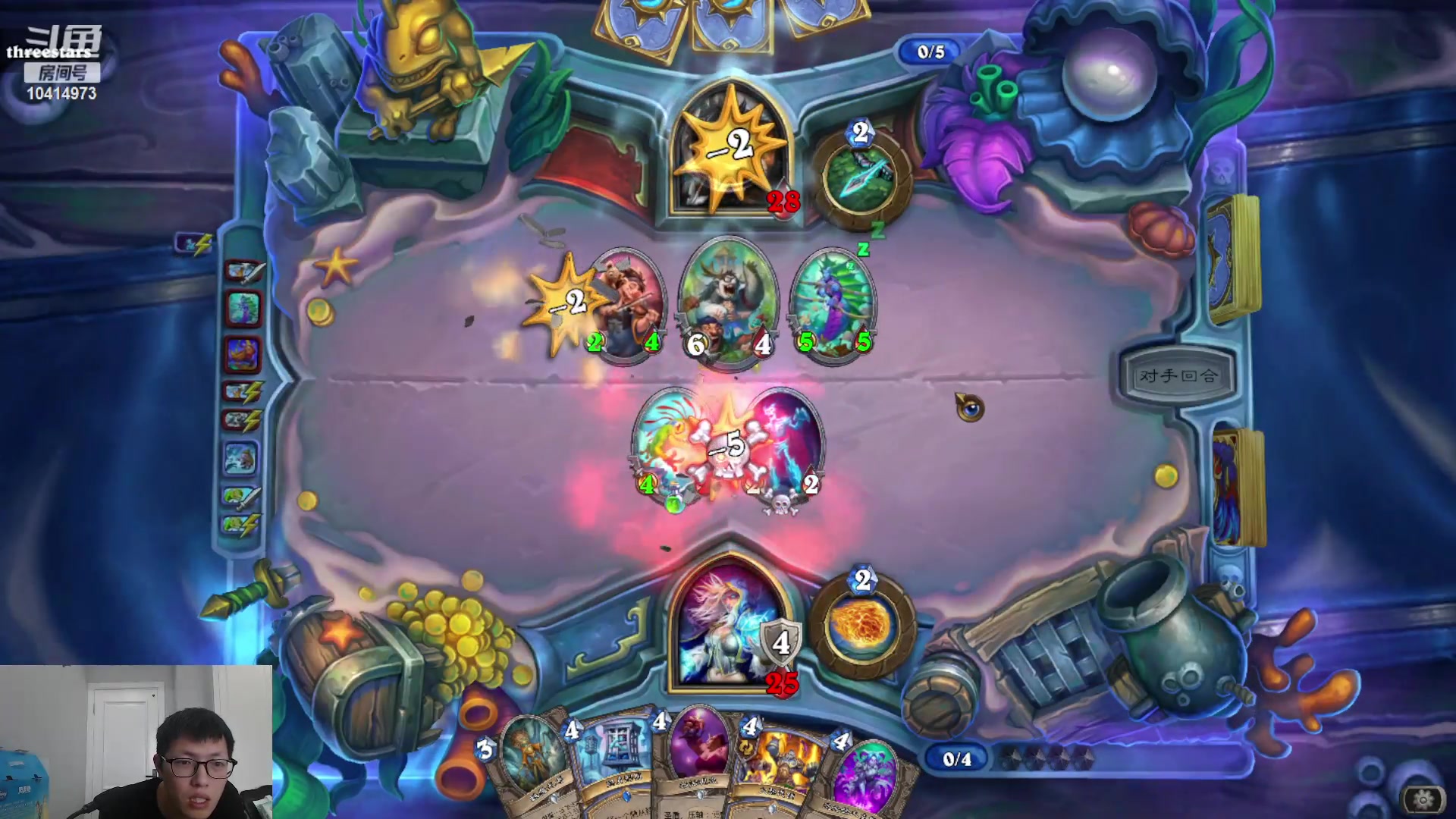 【2023-05-20 13点场】完美竞技古尔丹：打打自选聊聊素材