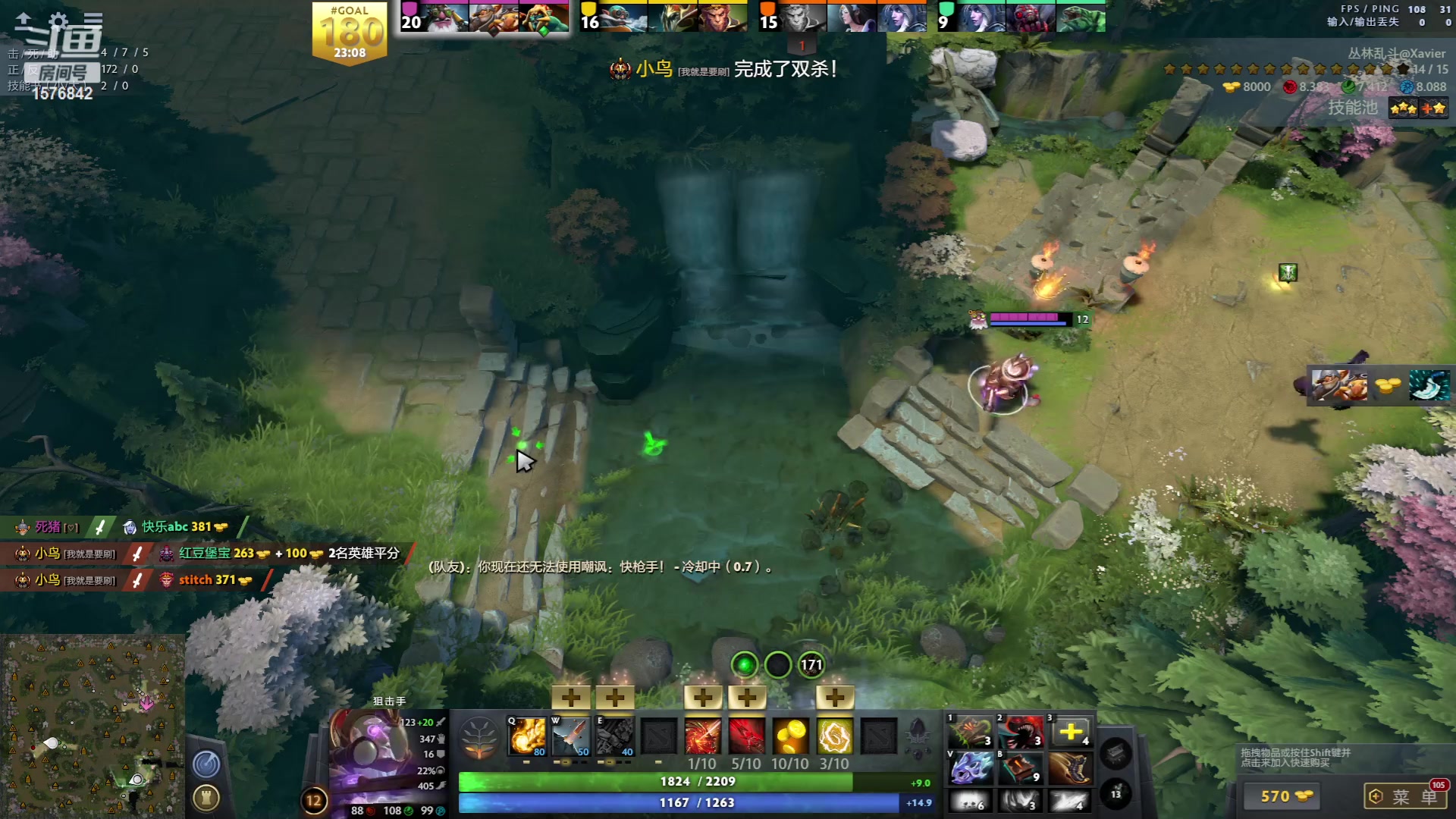 【2023-05-25 21点场】温文尔雅的傲娇：沉浸式怀旧版肉搏