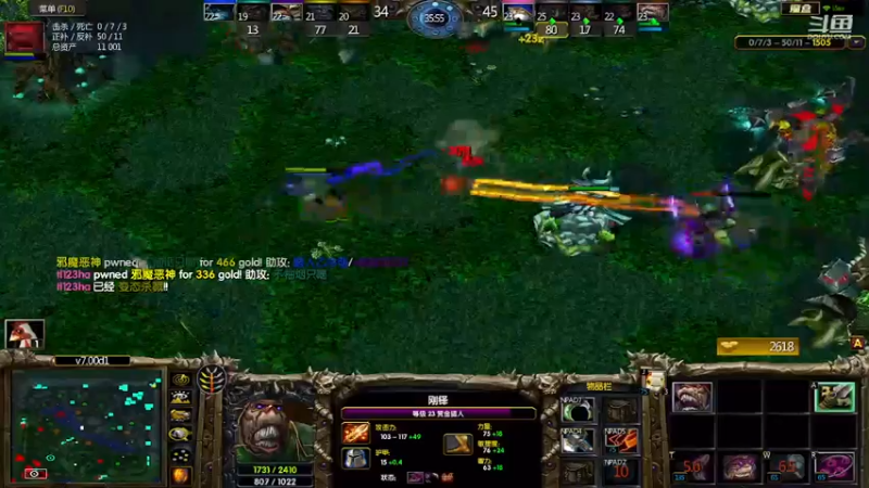 m123的精彩时刻230419_dota566