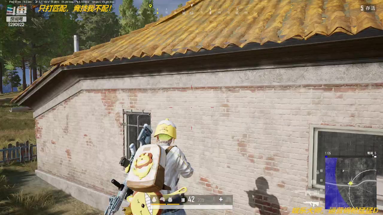 【2023-05-26 10点场】阿卡怪：铁憨憨车队