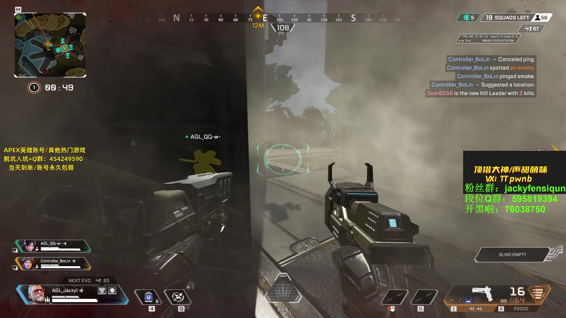 【2023-05-18 18点场】Jackyar：晚上6点LCQ训练赛！