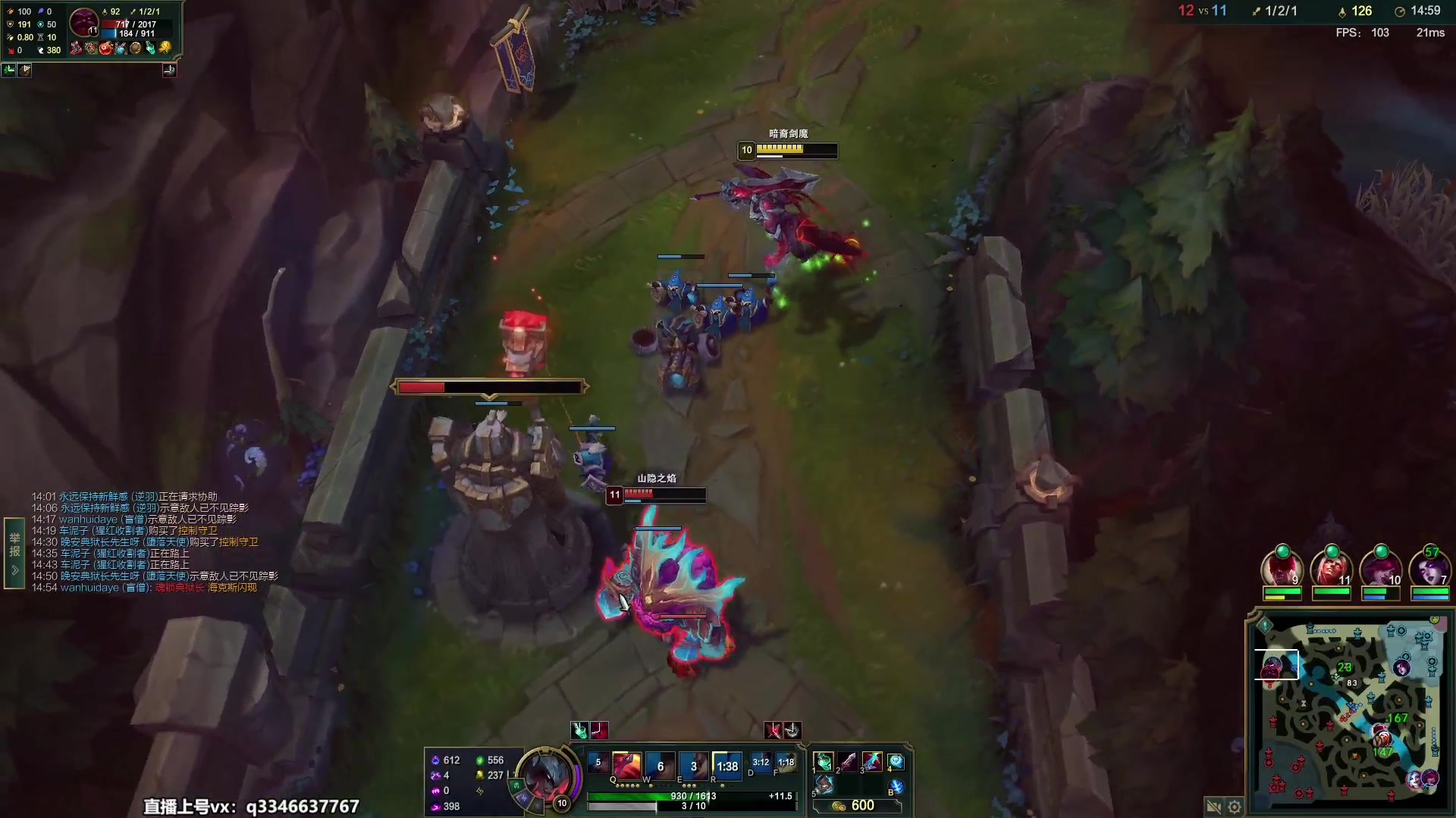 【2023-05-25 16点场】小君盖伦King：小君盖伦yyds~