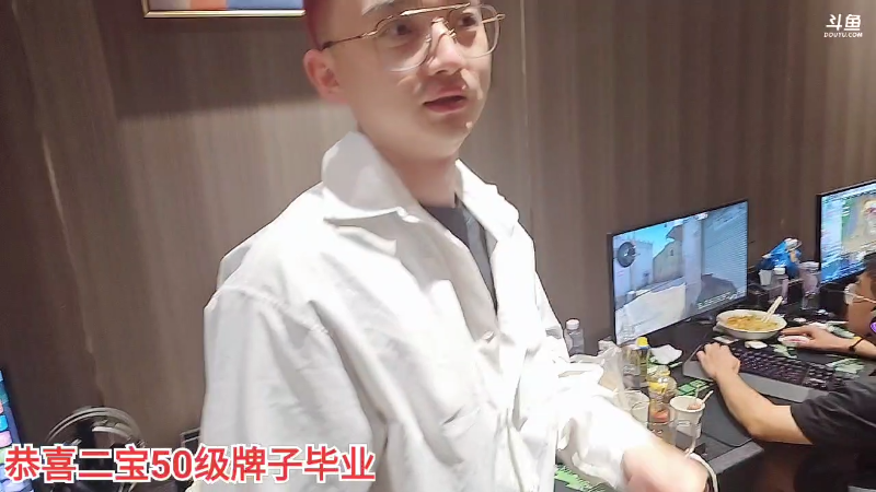 【户外】小鱼小鱼吃虾米的精彩时刻 20230526 02点场