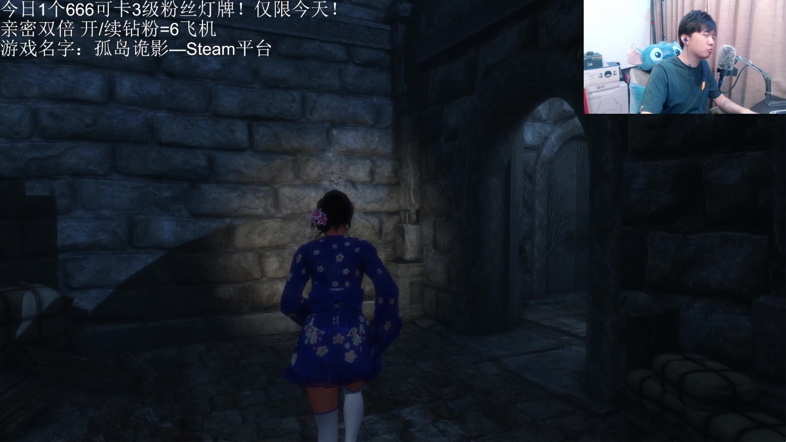 【2023-05-26 20点场】机长YG：今日1鱼翅卡牌！新恐怖开荒直播中！！