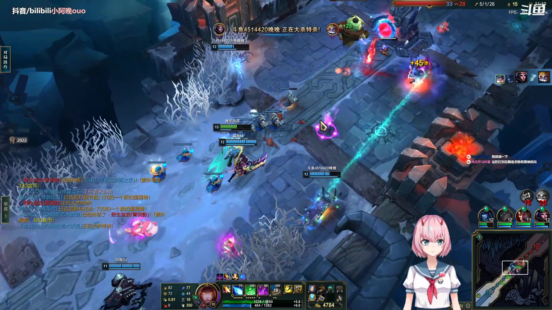 【2023-05-25 17点场】晚晚呦：【双倍】普通的生日普通的过~