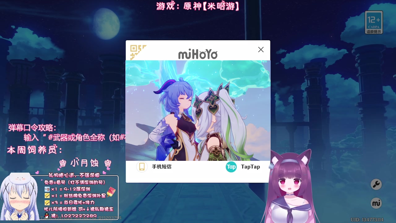 【2023-05-25 22点场】Corgi酱紫：没事干聊聊天鸭