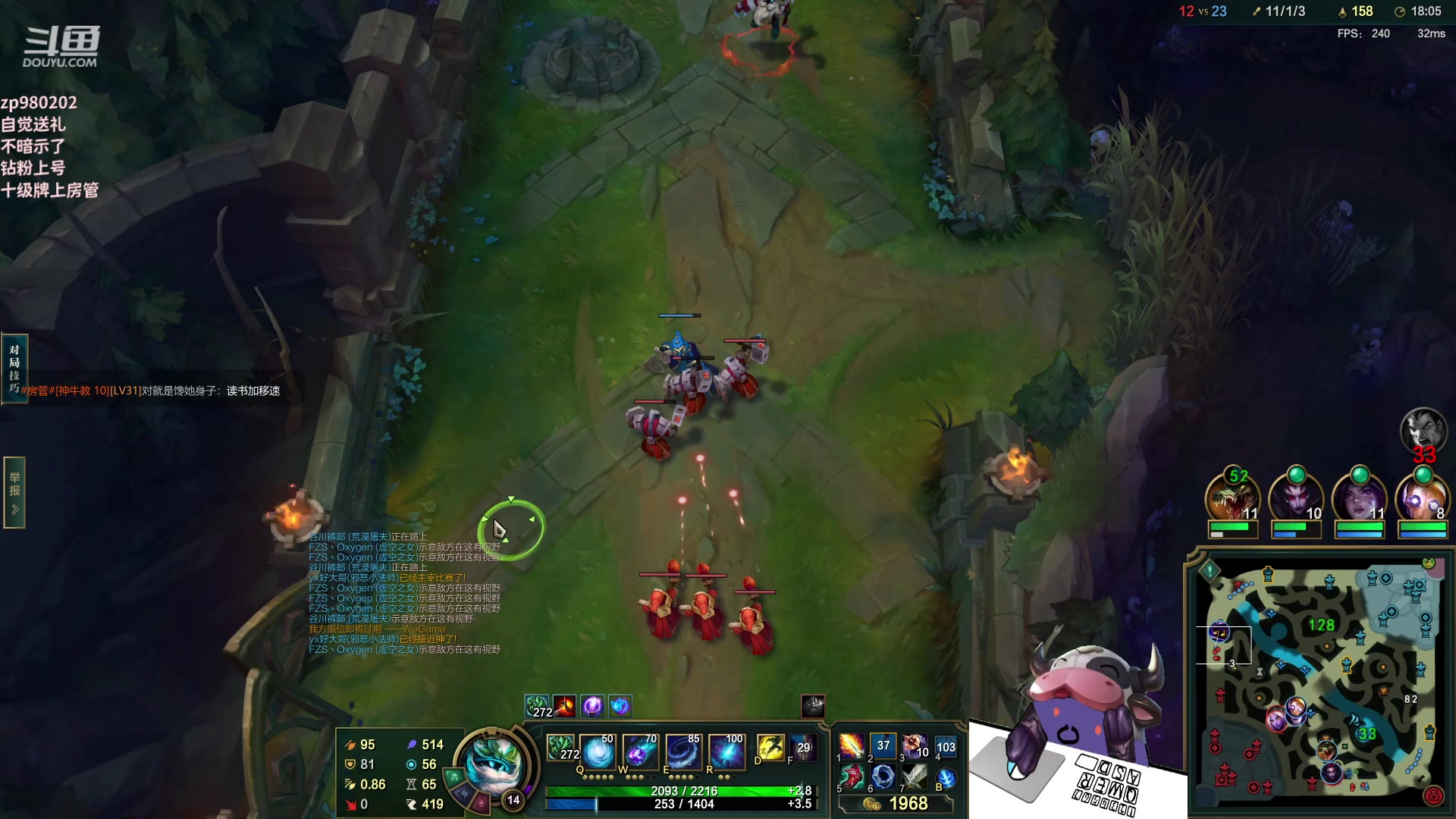 【2023-05-21 22点场】神牛教丶教主：法强1000的牛头 WQ直接秒人