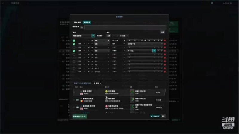 【主机其他游戏】steam靖哥哥的精彩时刻 20230522 23点场