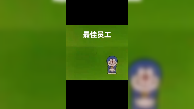 【17shou】 小鬼这两波发挥神勇，小北最佳员工不保！