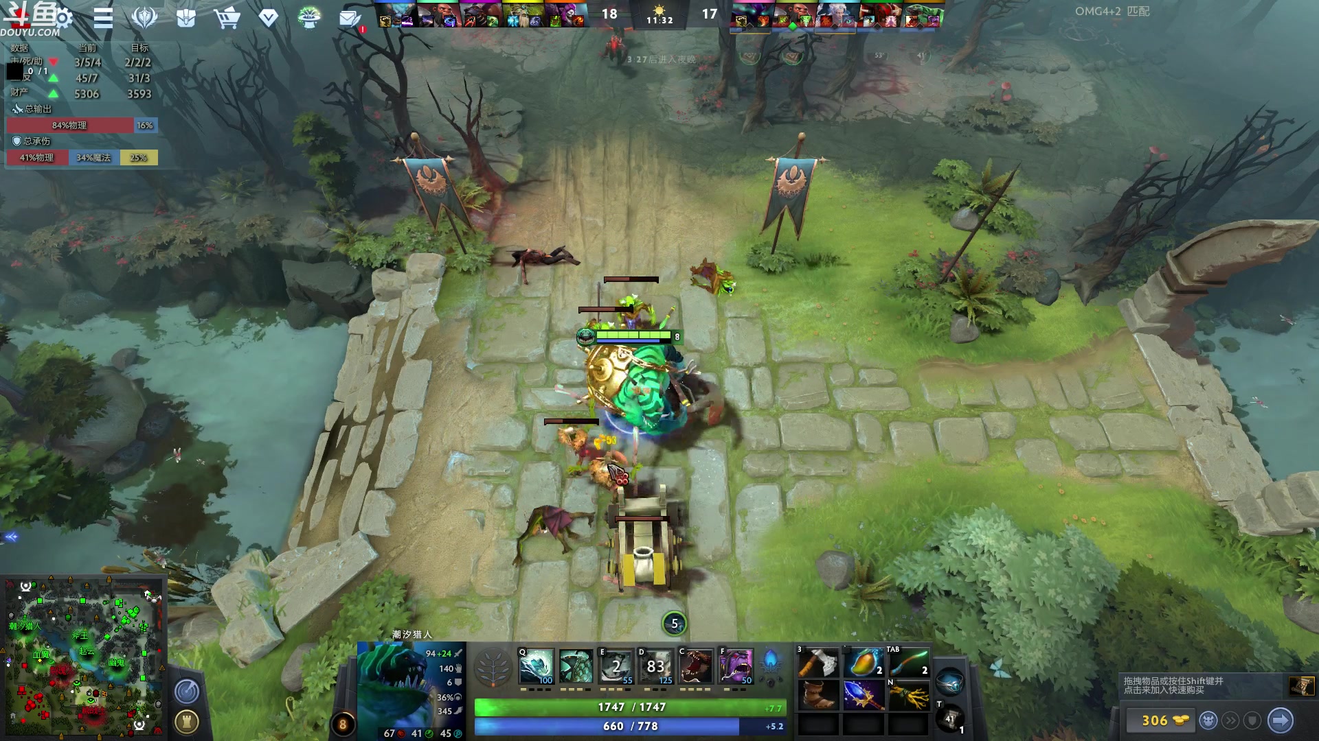 【2023-05-26 02点场】wenshen589：哪有这么容易倒下！