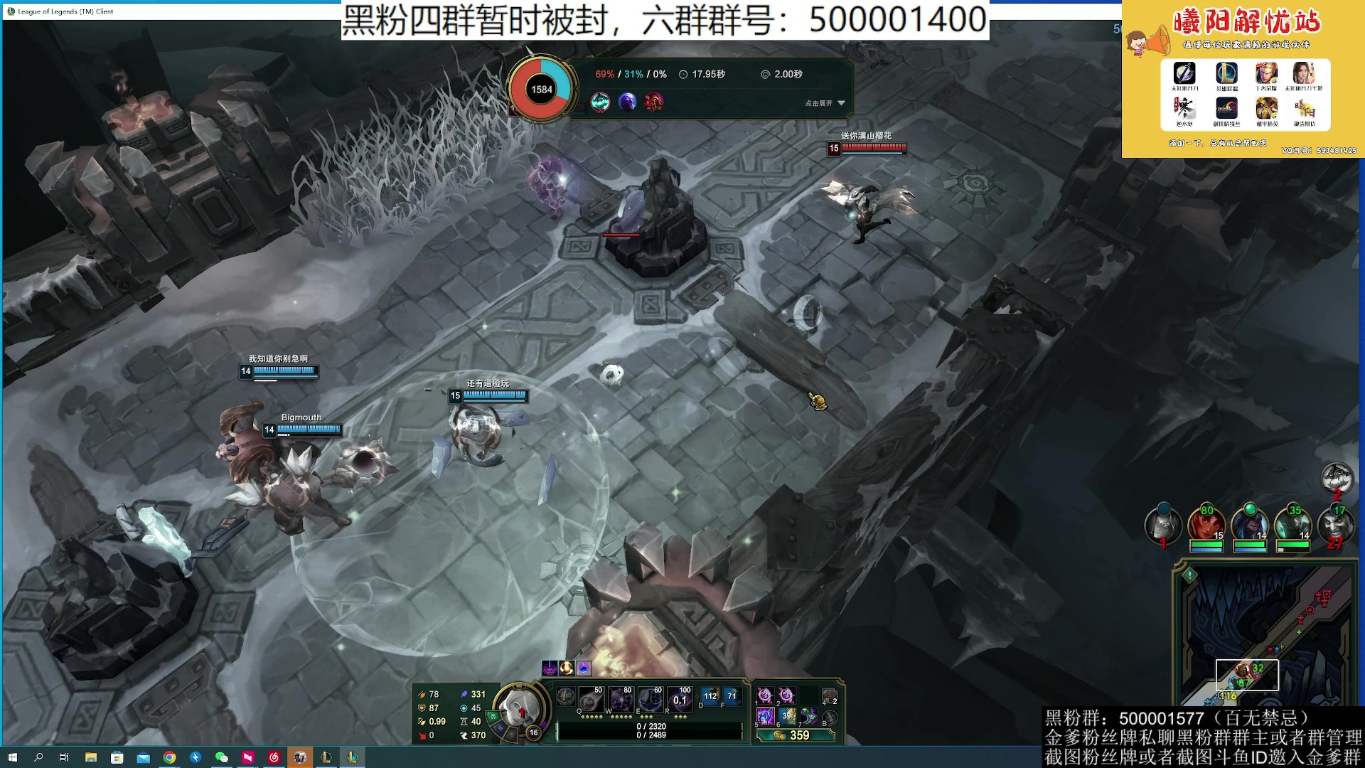 【2023-05-26 02点场】燕徊硯：阿瑟：天刀区非著名混子主播。