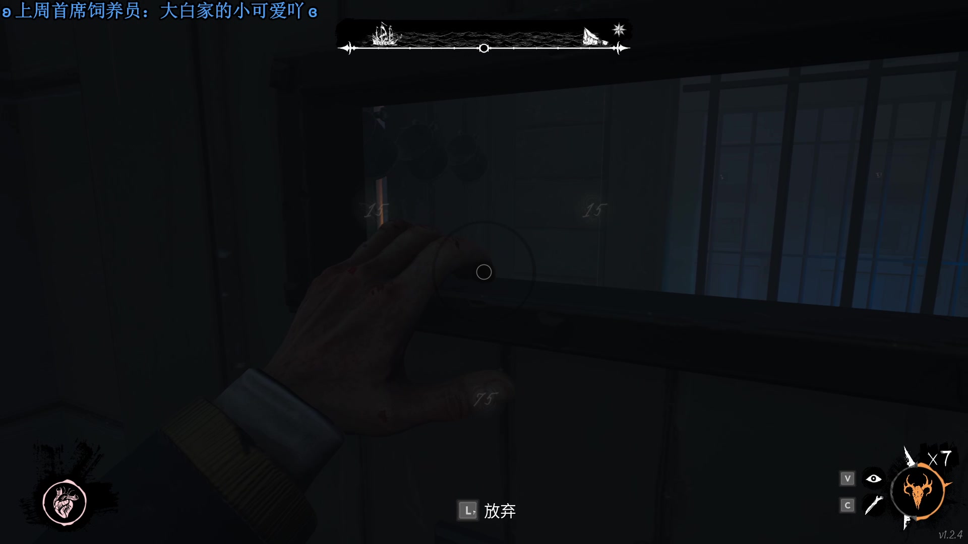 【2023-05-25 02点场】林刻LinKEE：林刻: 试试新游戏,wayfinder