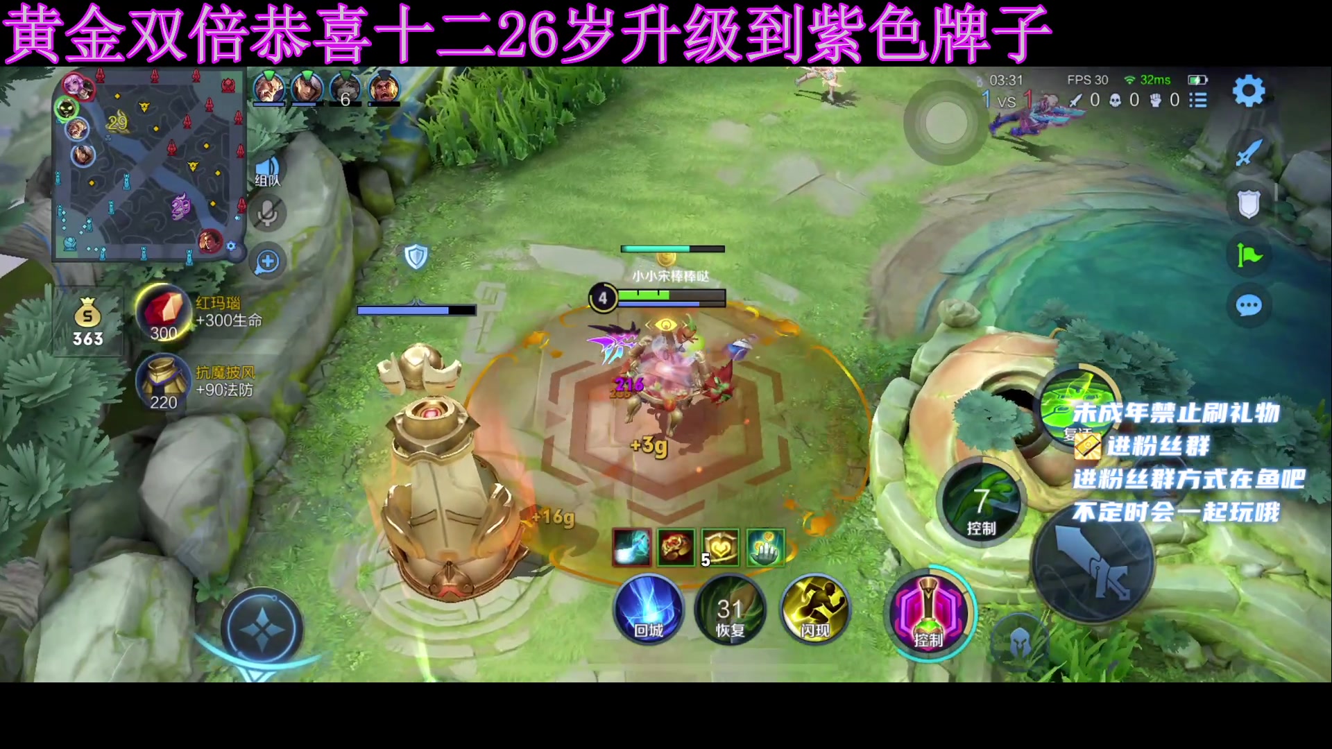 【2023-05-25 19点场】小小宋OAO：✨小小宋✨黄金双倍开心快乐哦！