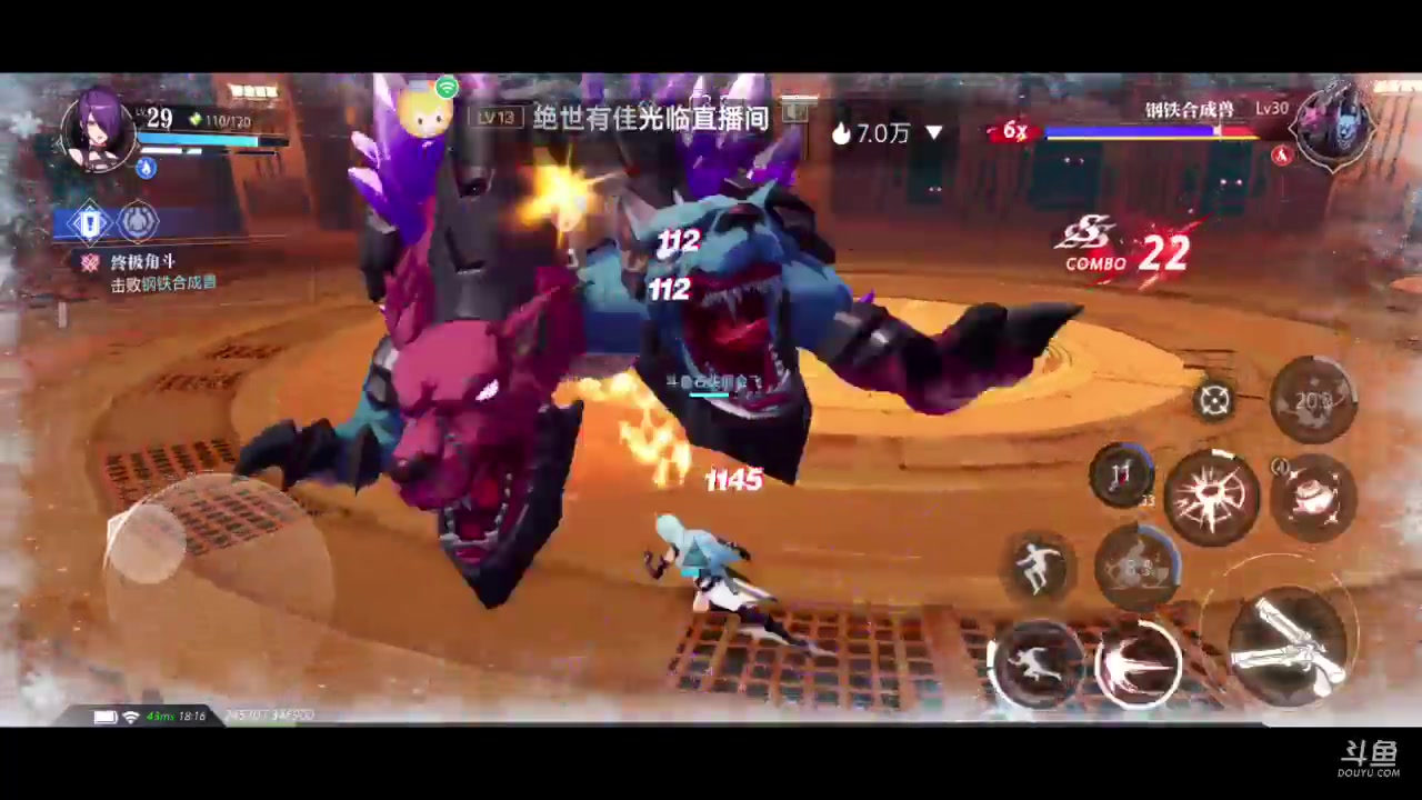 【2023-5-26 18点场】石头很会飞:夏秋玩！进来看看小白菜！