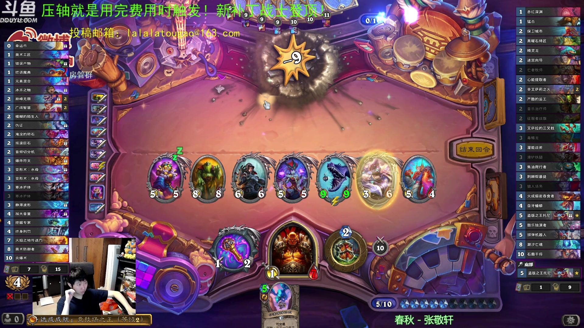 【2023-05-26 19点场】啦啦啦不是狗狗狗：啦啦啦：墨克斯3审判官，再战圣物瞎！