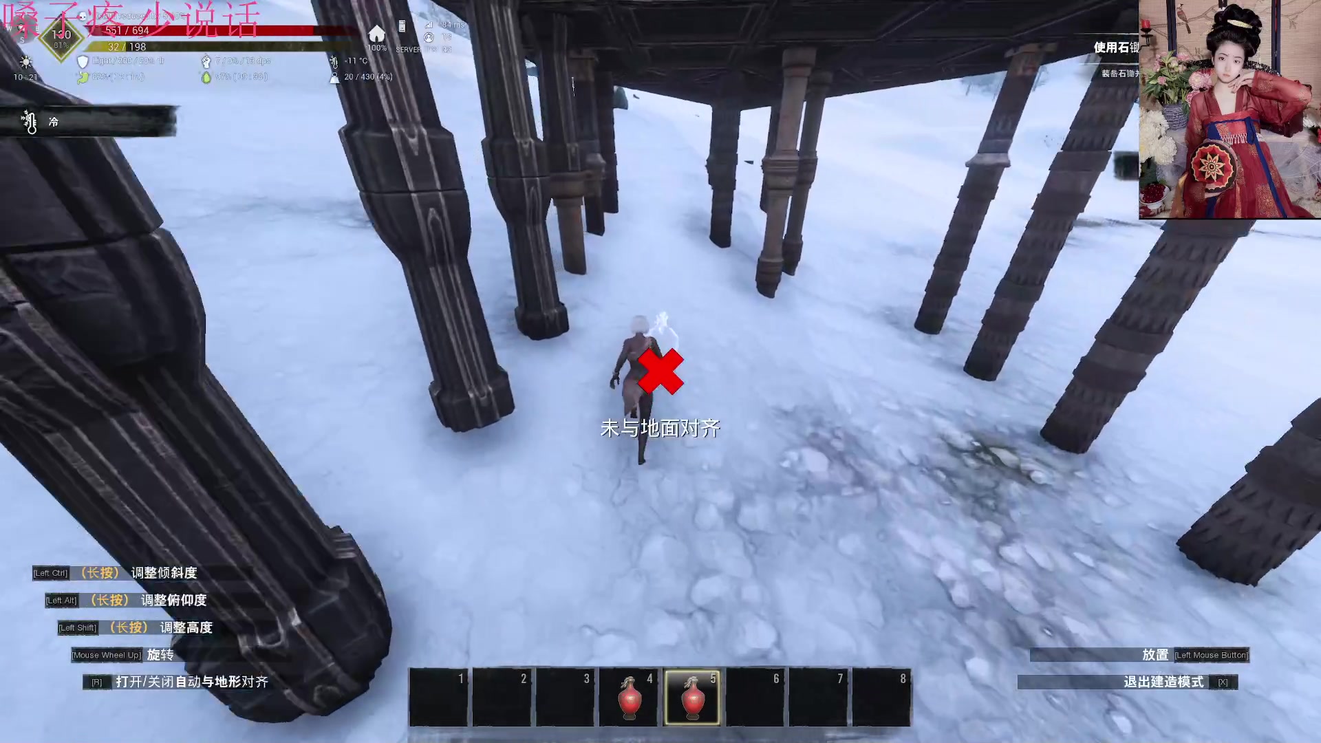 【2023-05-26 00点场】膝盖是个倒霉蛋：晚点来，嗓子太疼了 去下医院