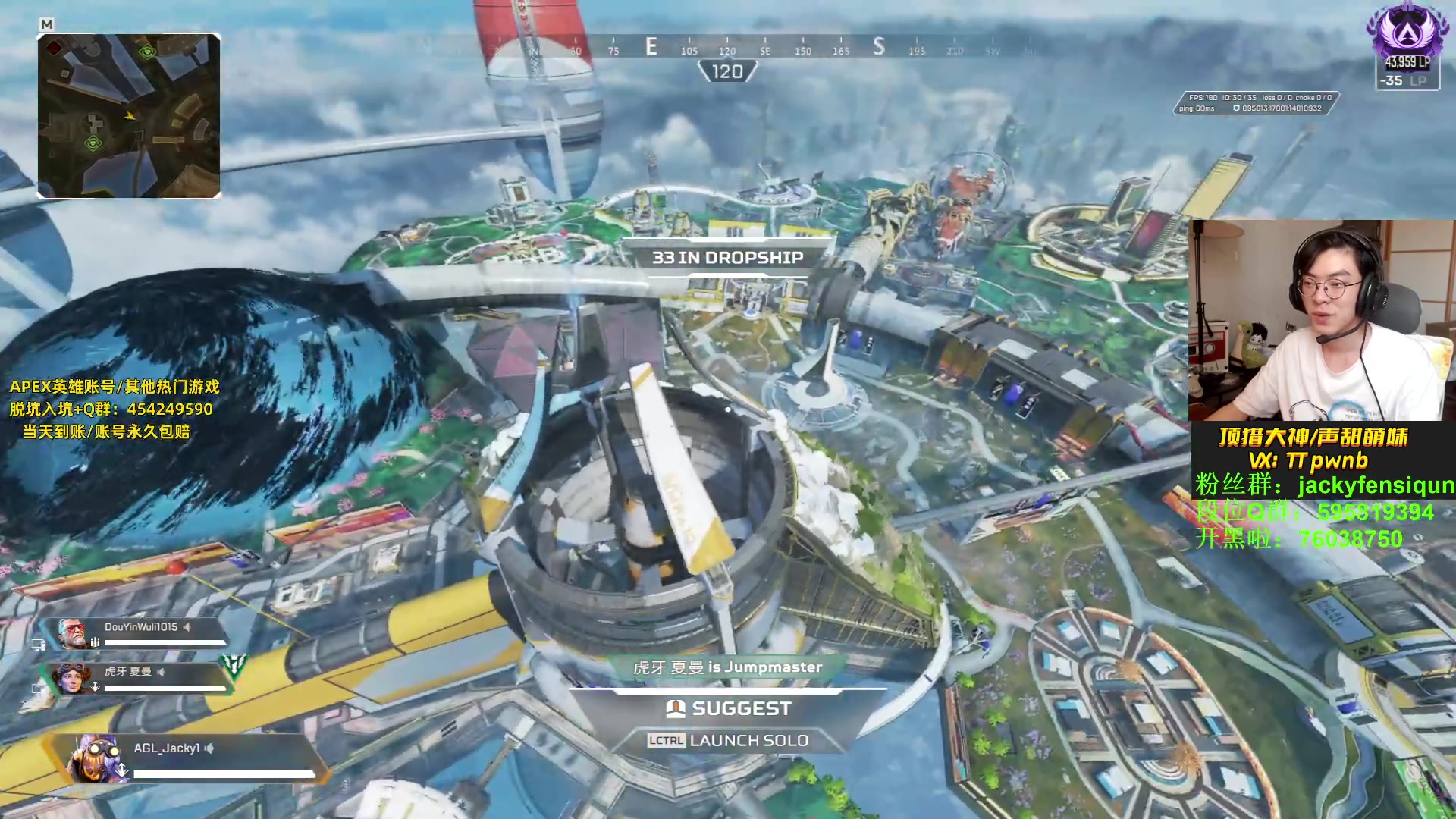 【2023-05-19 14点场】Jackyar：晚上7点东南亚对抗日韩比赛