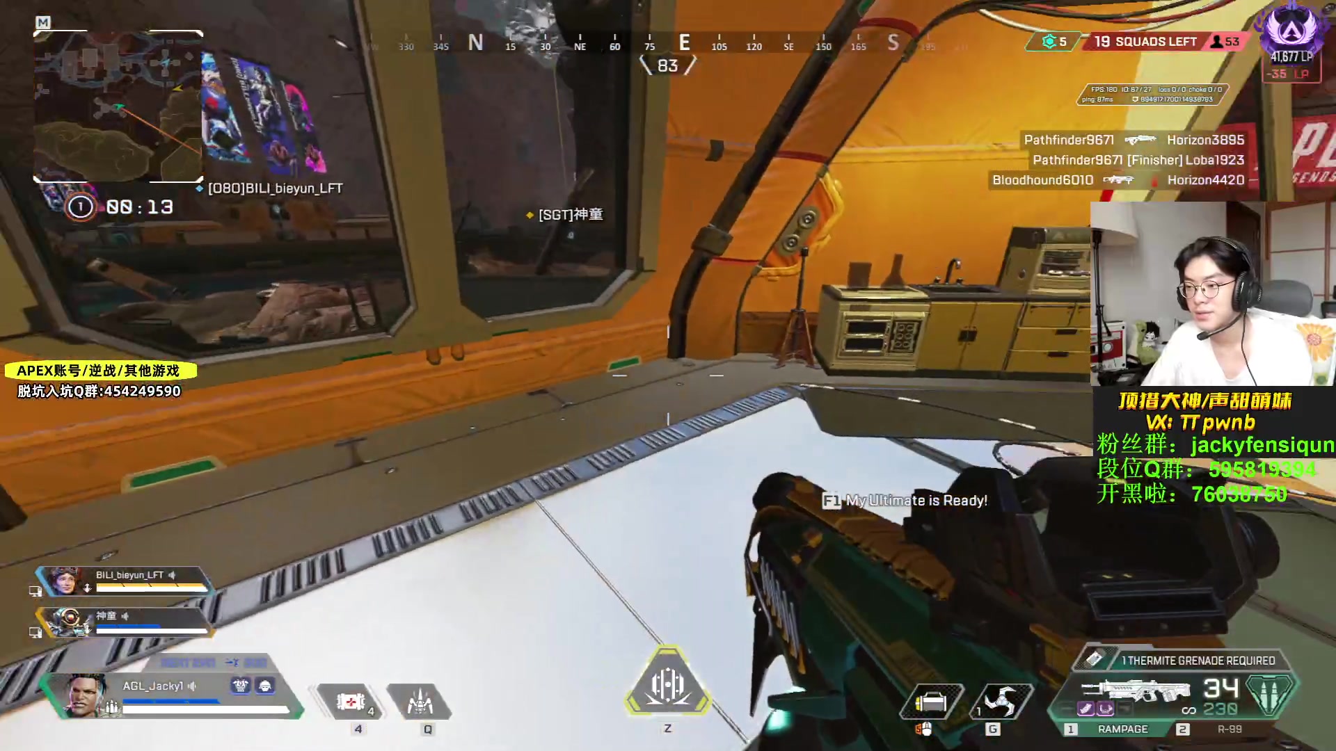 【2023-05-17 15点场】Jackyar：晚上6点LCQ训练赛！