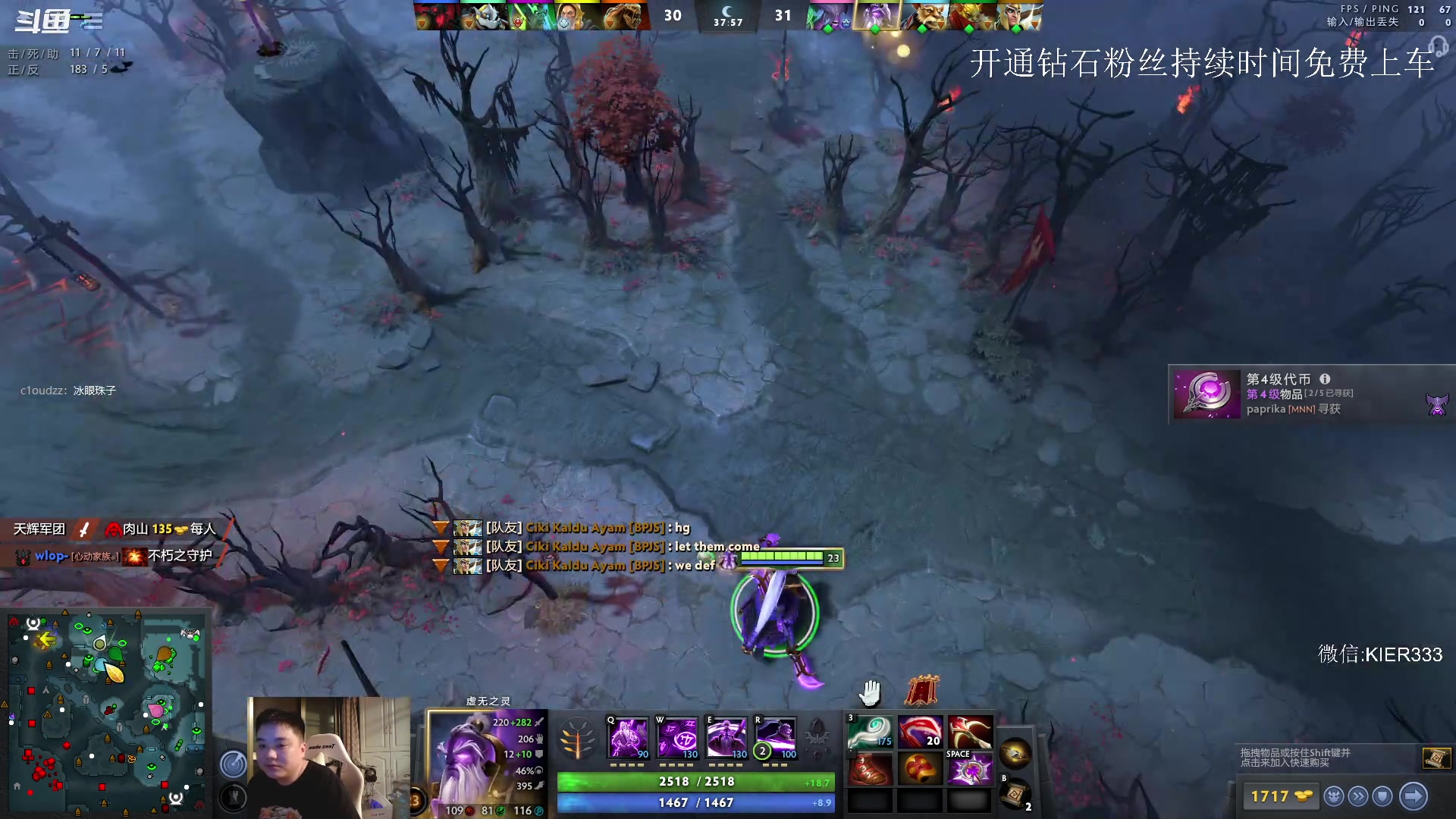 【2023-05-25 22点场】叶子长青K：长青派火猫 可莽可智