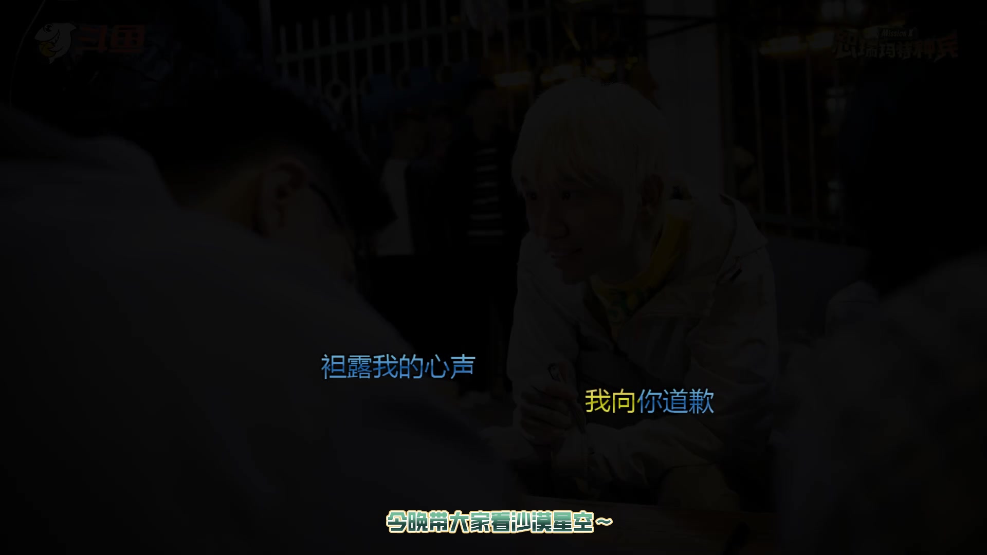 【2023-05-26 11点场】金咕咕金咕咕doinb：休息中，中午12点见！