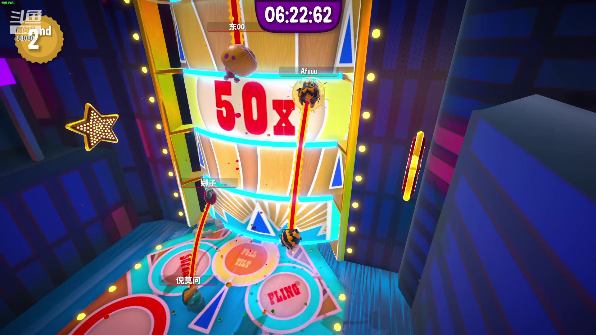 【2023-05-26 20点场】仙某某：神秘的直播间88080