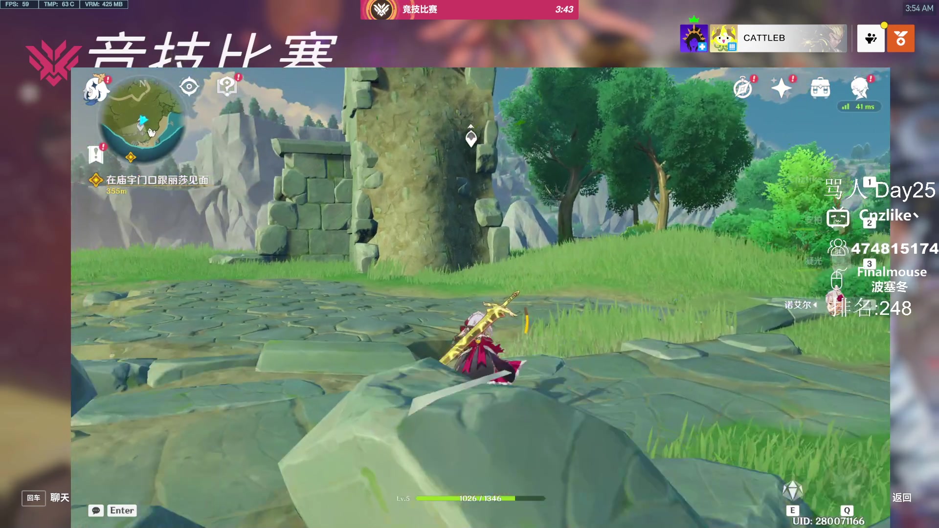 【2023-05-26 03点场】Cnzlike：源氏秒刀流