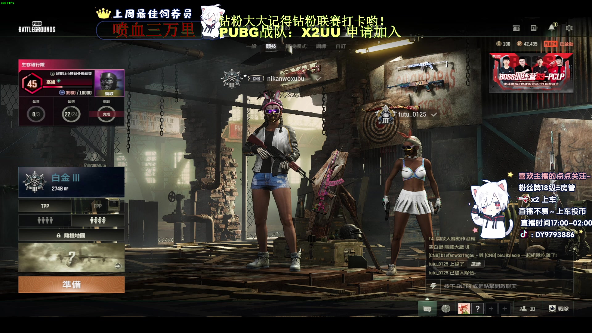 【2023-05-21 17点场】小徐813：7.0KDA了解一下