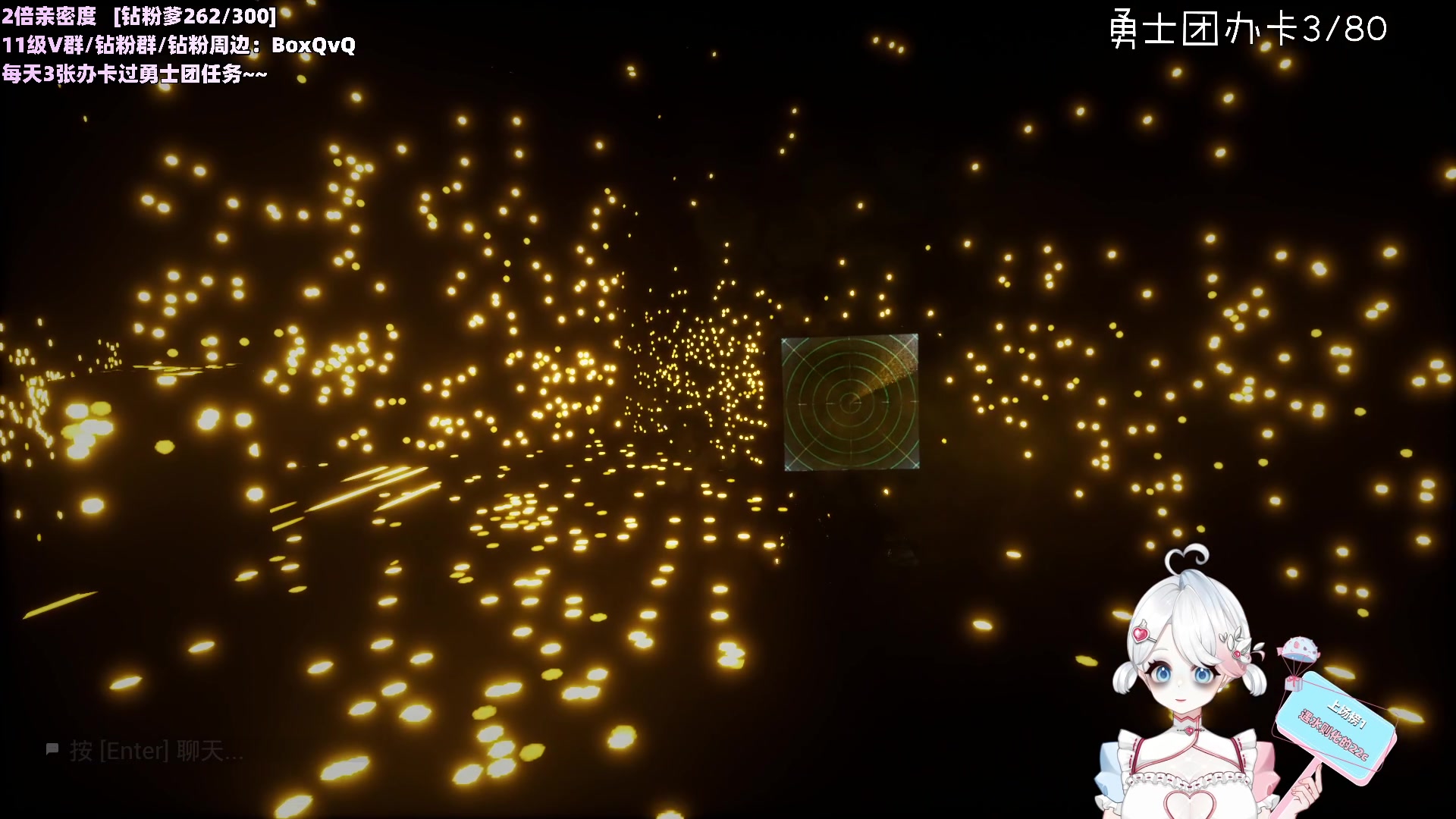 【2023-05-26 00点场】小盒子u：04年清纯女大学生（2倍亲密度）