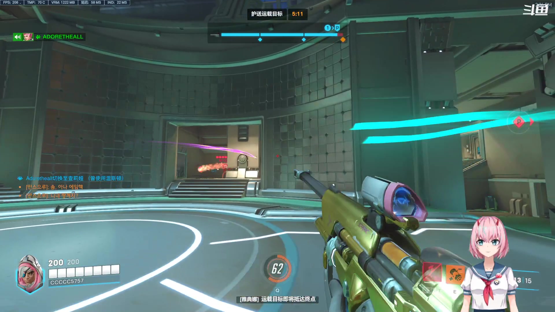 【2023-05-25 13点场】晚晚呦：【双倍】普通的生日普通的过~